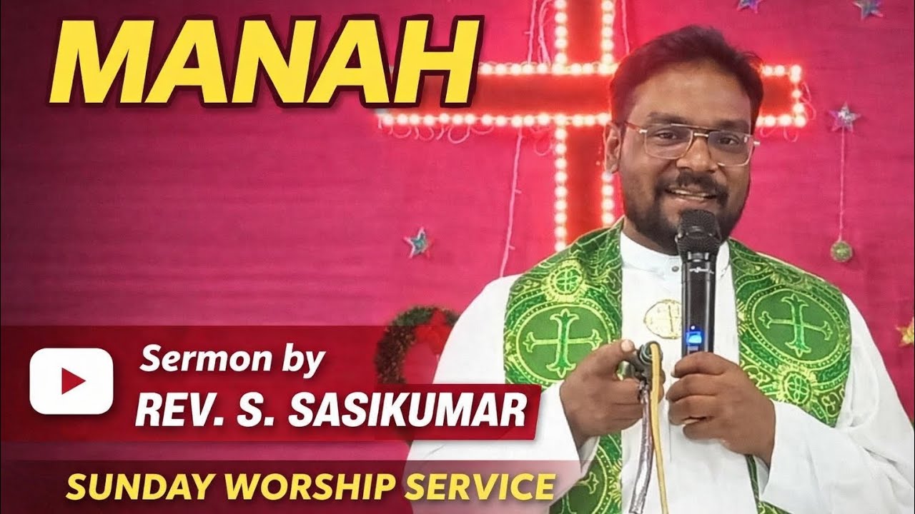 SUNDAY WORSHIP SERVICE -15-02-2026