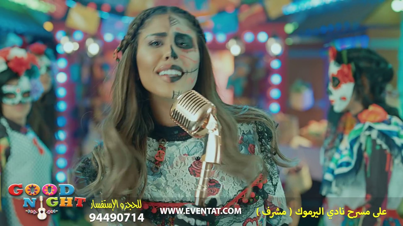 جديد .. اعلان مسرحية الاطفال الغنائية 