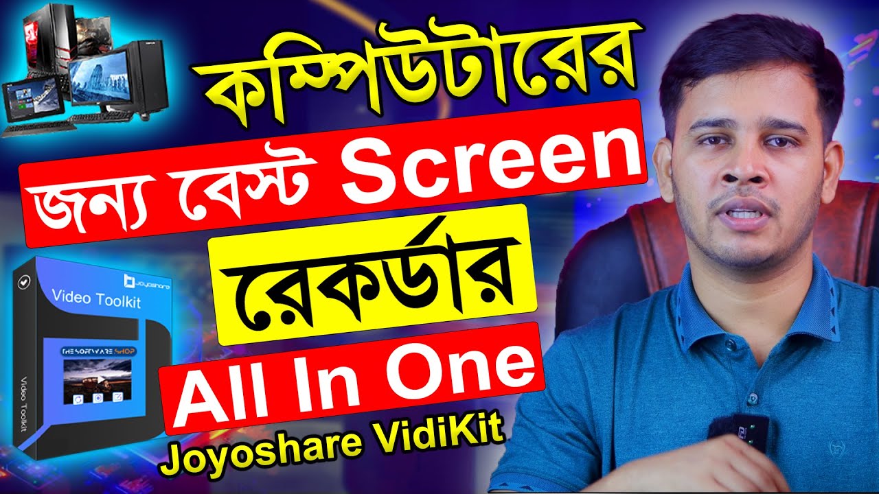 Professional Screen Recorder Software For YouTube Or Tutorial | Joyoshare VidiKit Screen Record