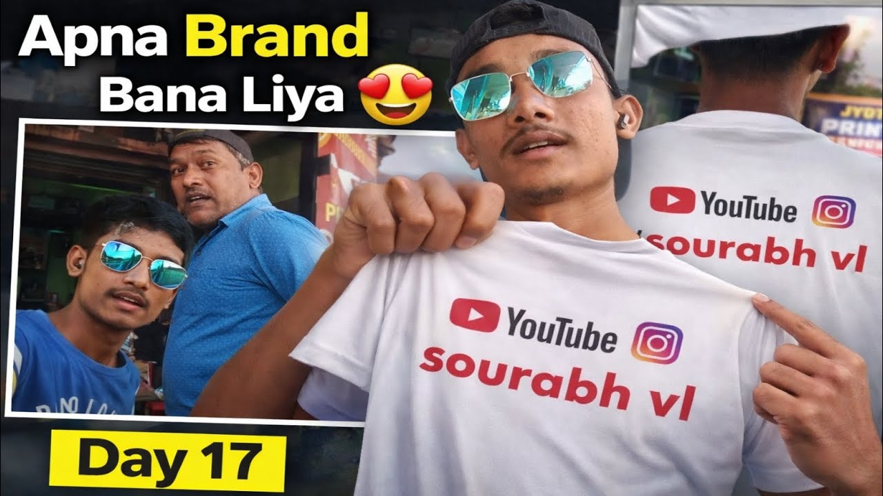 Ab Public Me Apna Channel Pehchaan 😁 | T-Shirt Reveal | 