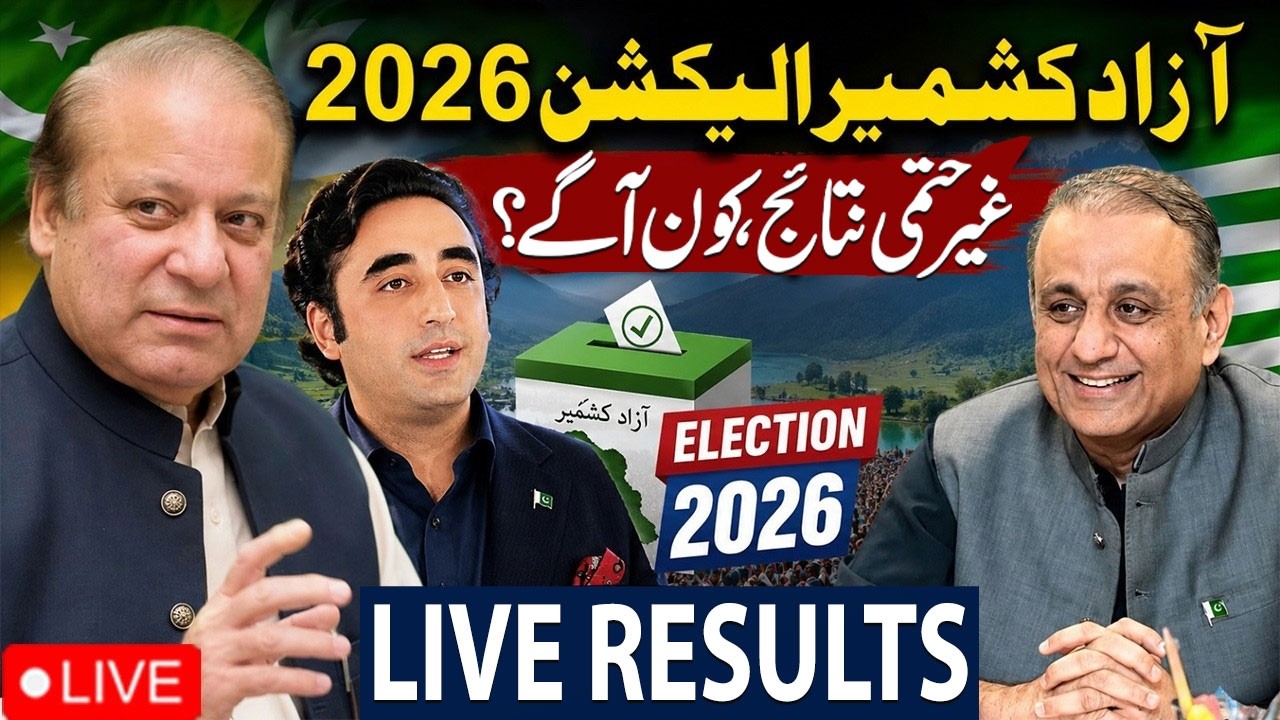 🔴 LIVE | Azad Kashmir Elections 2026 | Polling Time Ends | Vote Count Begins | Latest Situation