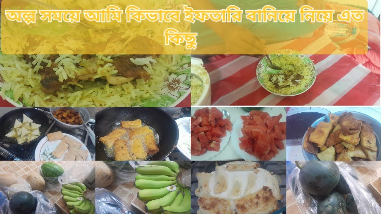 আজকে আমার পরিবারের নতুন সদস্যকে আপনাদের দেখিয়ে দিলাম । 👶🥰'' #delhivlog 