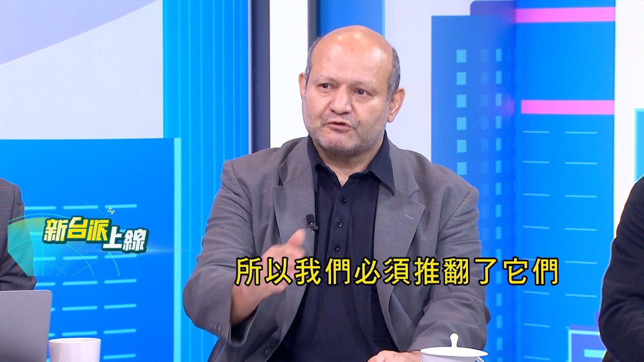 美.以空襲伊朗 哈米尼遭斬