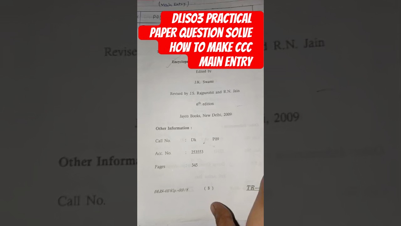 Dlis03 practical paper question solve how to make ccc main entry #dlis #dlisupdate #vmoukota