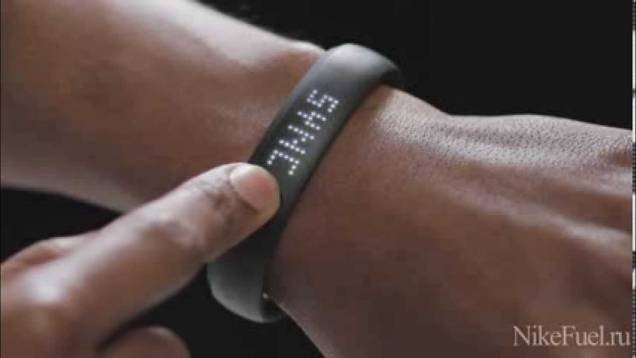 Nike+ FuelBand инструкция