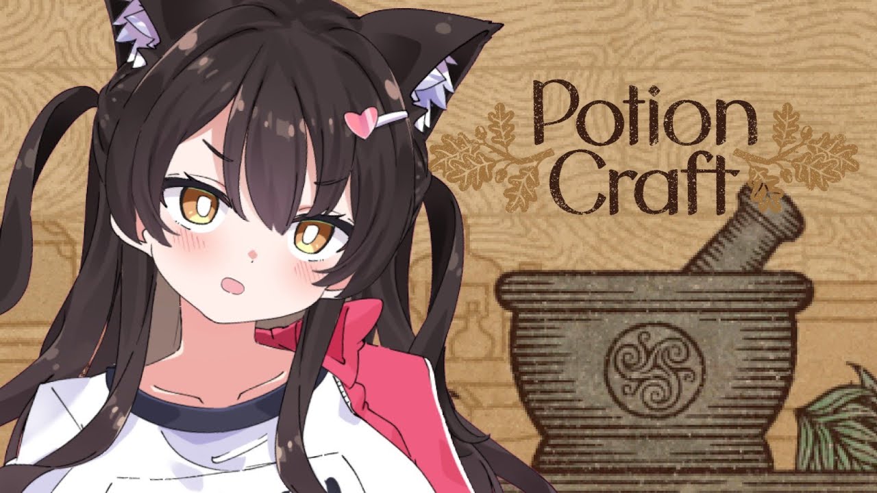 【謎】放課後のこりが何をしだすかわからない恐怖でおなか痛い！【Vtuber】