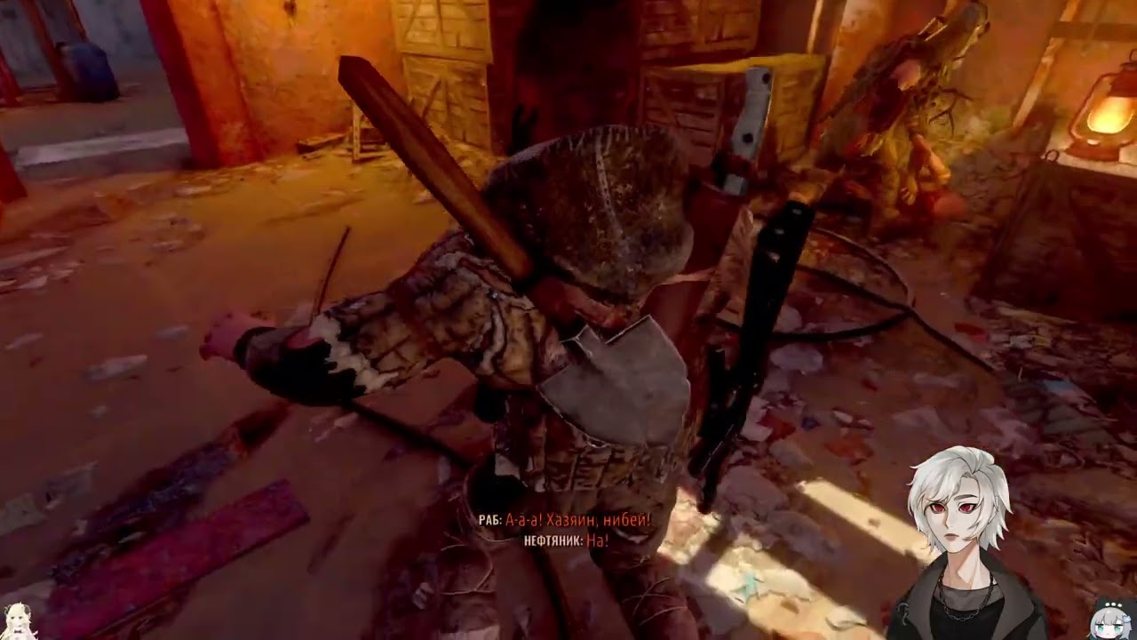 Metro Exodus