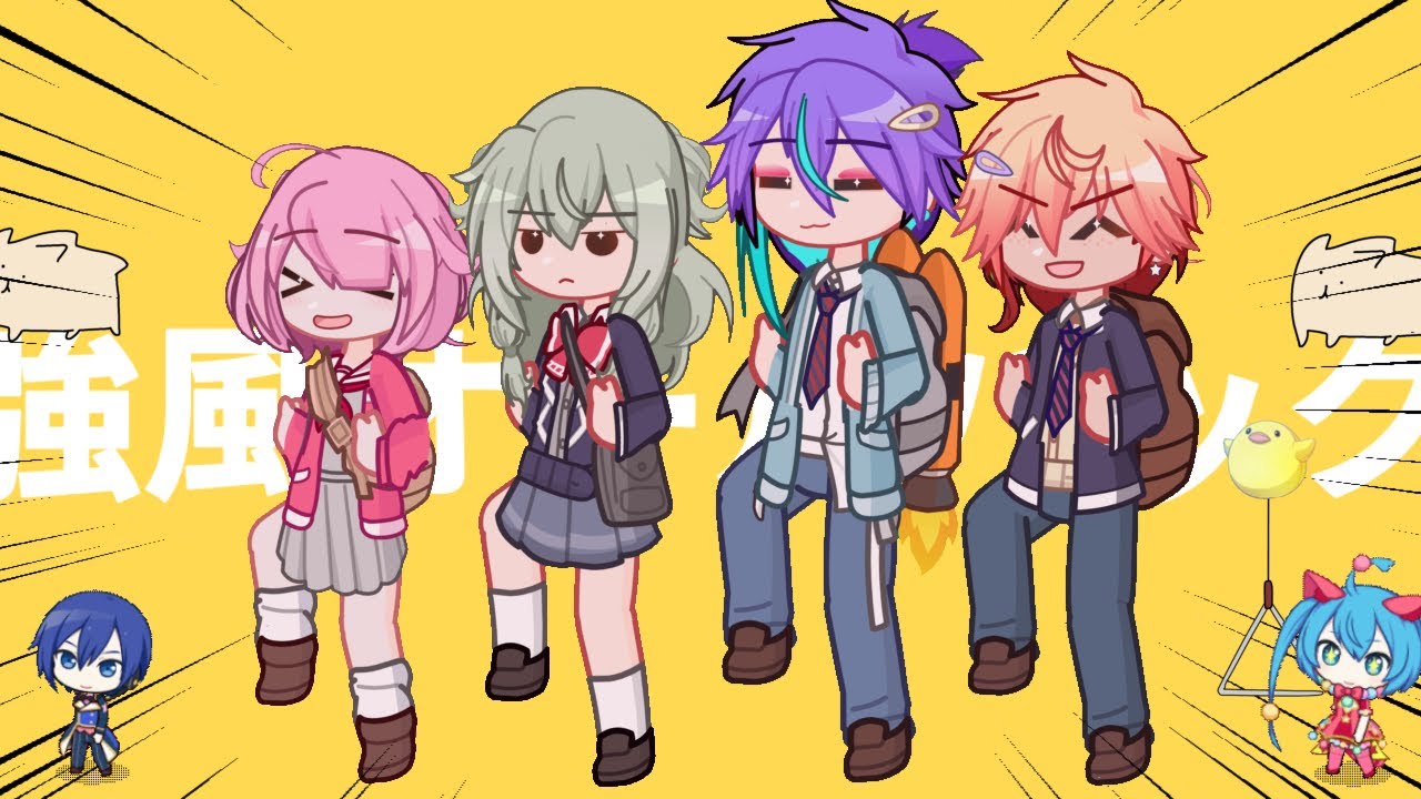 Kyoufuu All Back (強風オールバック) || project sekai || wonderlands x showtime || gacha life 2