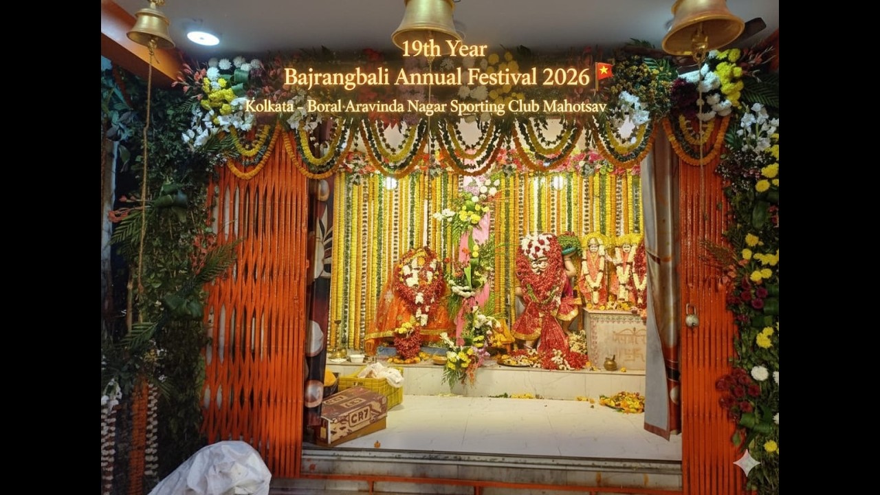 19th Year Bajrangbali Varshik Utsav 2026 Kolkata Aravinda Nagar Sporting Club 🚩 #viral #trending 