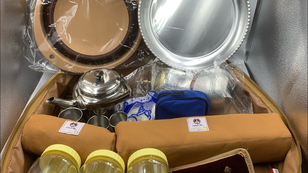 عزبه جاهزه قهوه وشاهي ( الوذفه )