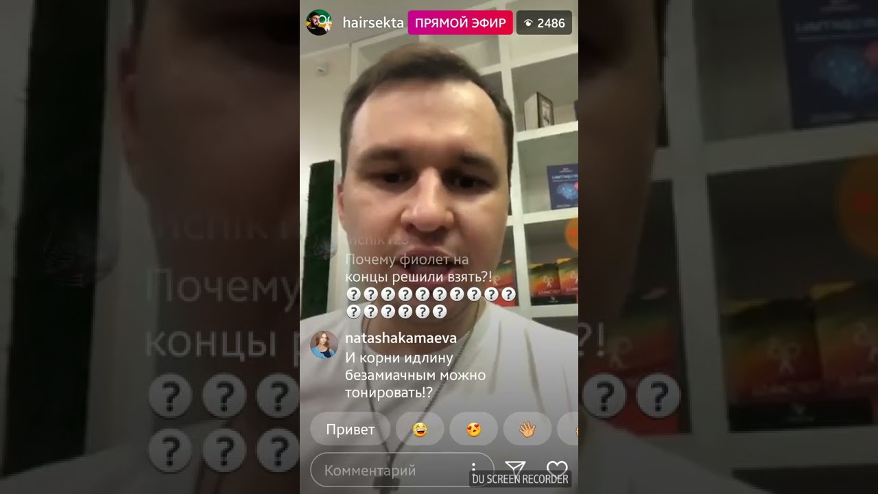 Мк hairsekta 21.00