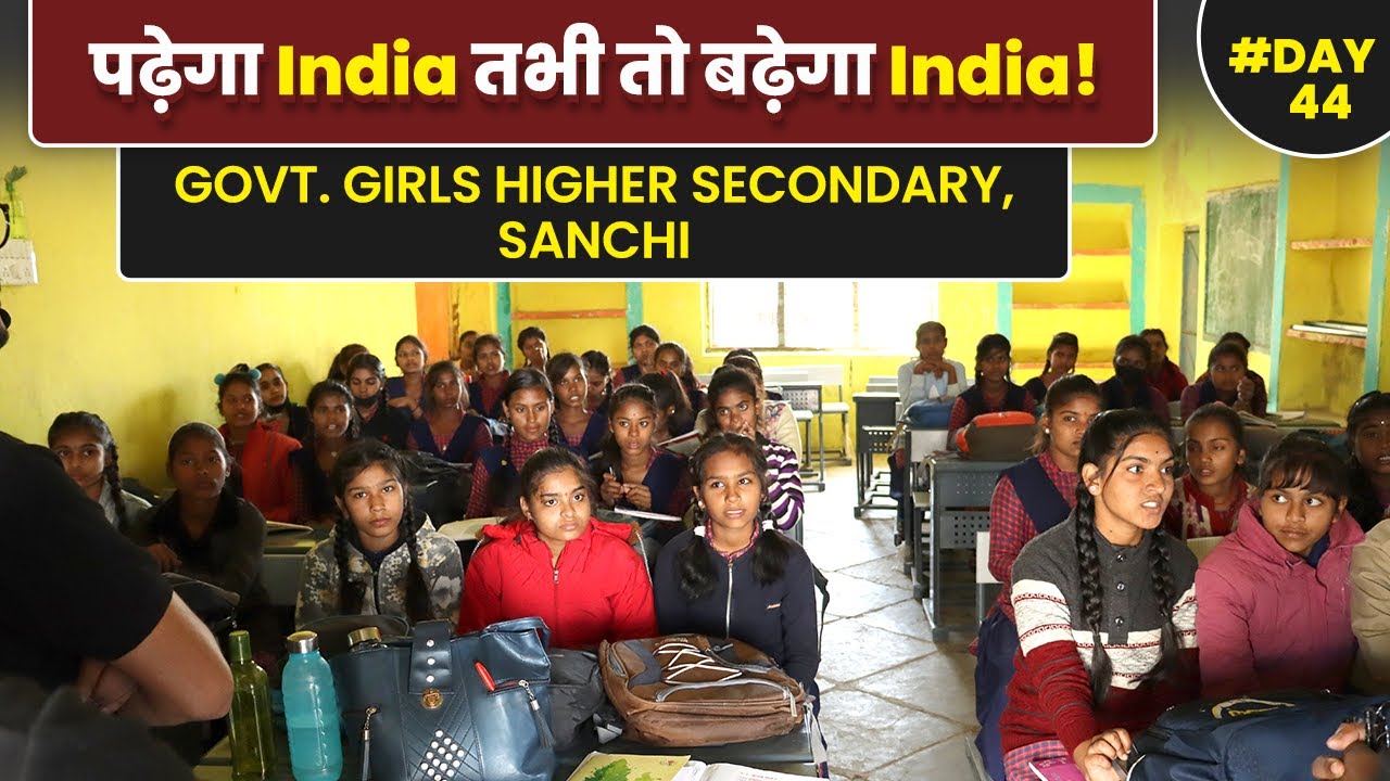 Govt Girls Higher Secondary, Sanchi | Magnet Brains School Visit Day 44