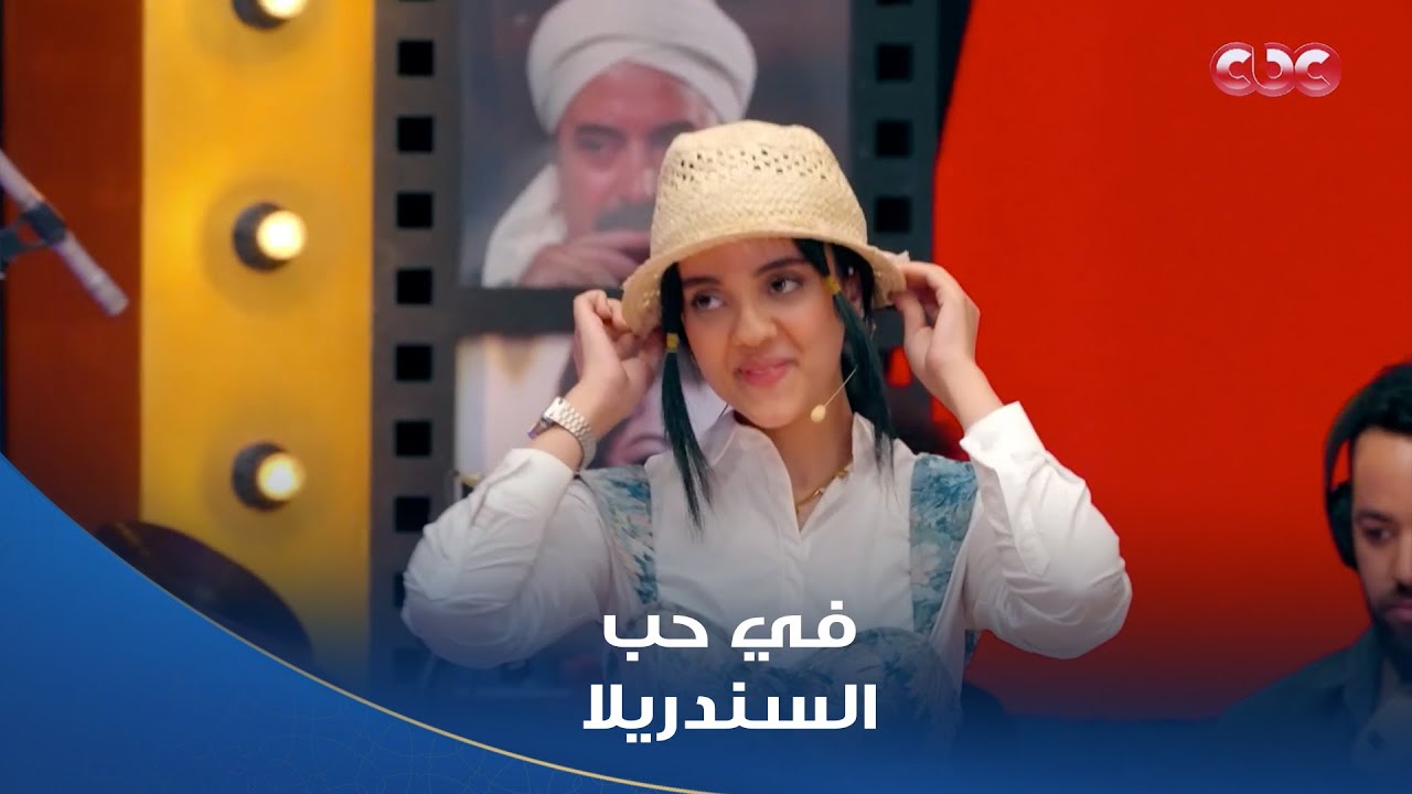 كاستنج | قولت لك 100 مرة أنا لسه صغيرة.. مشهدين من أجمل ما قدمت السندريلا سعاد حسني