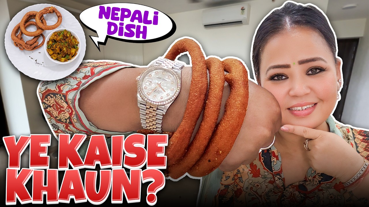 Behen Ne Khilaya Anokha Khaana 😕 | Bharti Singh | Harssh Limbachiyaa | Golla | Yash