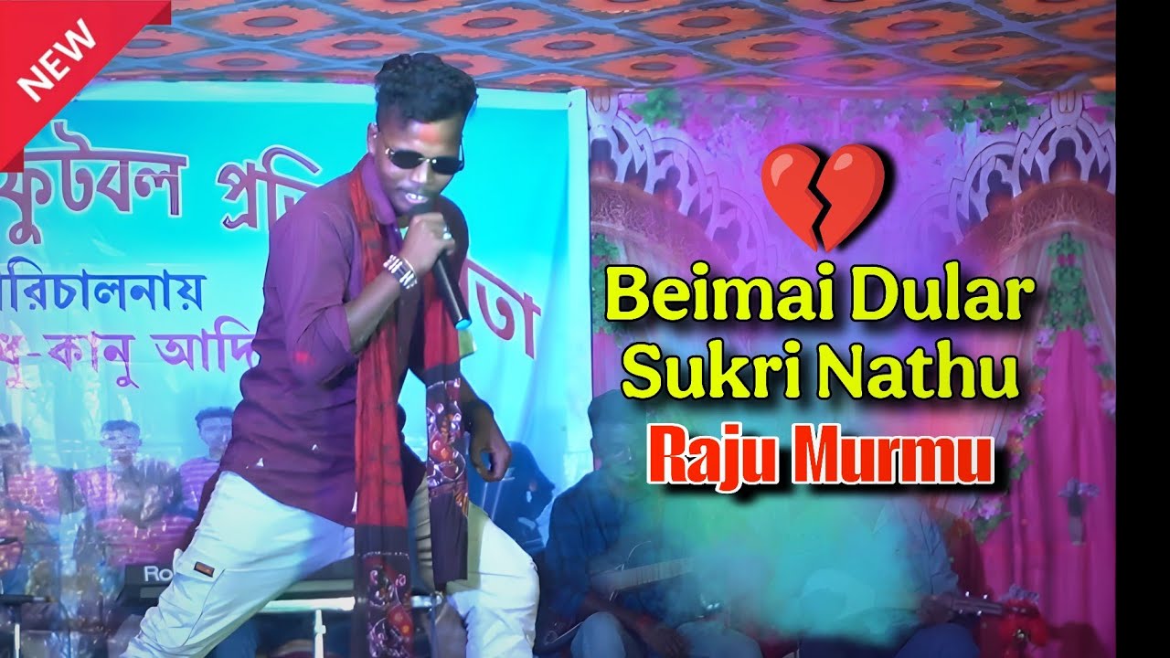 Raju Murmu | Beiman Dular Sukri Nathu | New Santali Video 2025 | Santali Program Video 2025