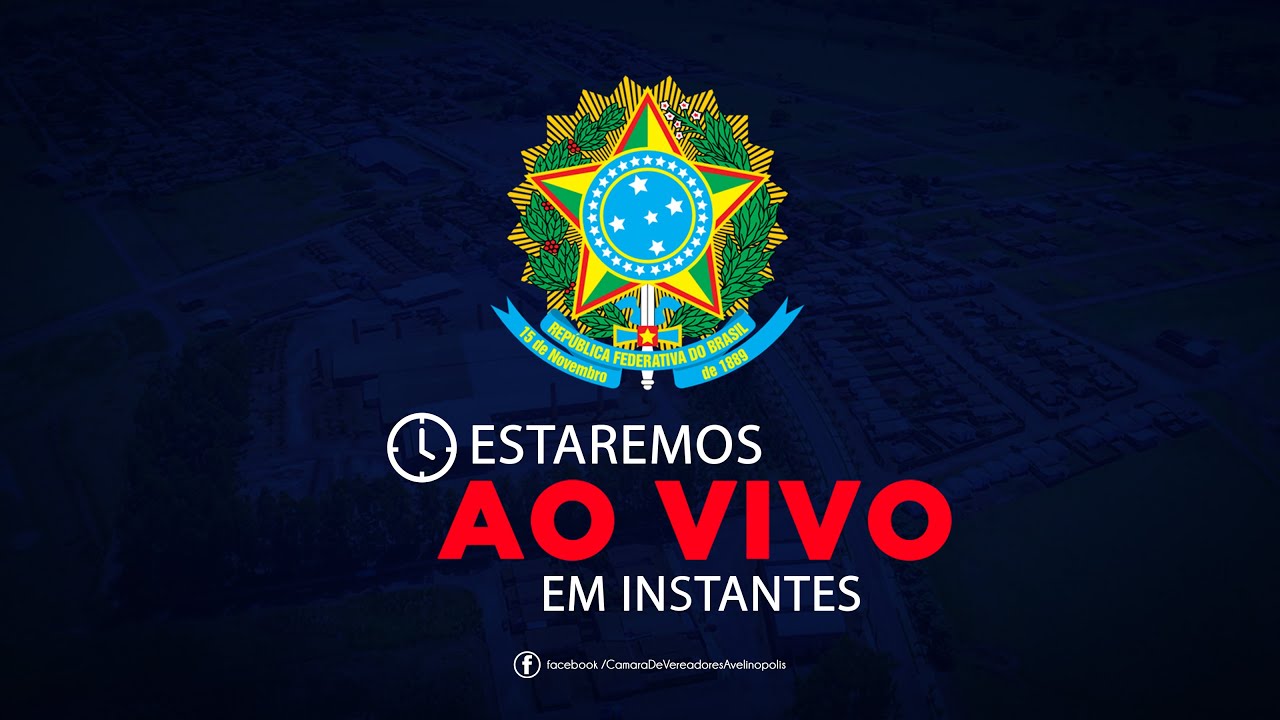 Primeira sessão ordinária do mês de março de 2026 - 02/03/2026