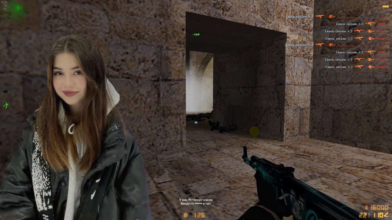 shadowraze - showdown ❤️ ПАБЛИК (КС 1.6 МУВИК / CS 1.6 EDIT)