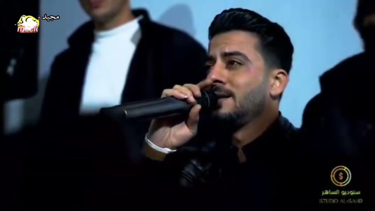 المبدع فنان ساطع علوالي _ و  نجم #جاوش  اغنيه جديده سانس اقترب اغلرم #2025