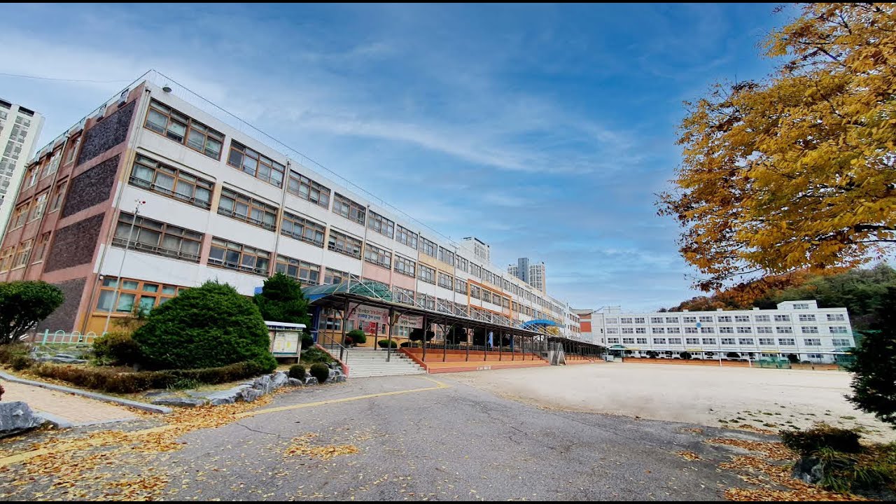 2023 관산초 교가