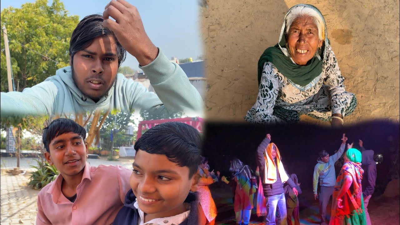 Munda से बुआ आई गीत घाल ने के लिए || और मावसी गीत घाल ने के लिए || #viral #blog #vlog 