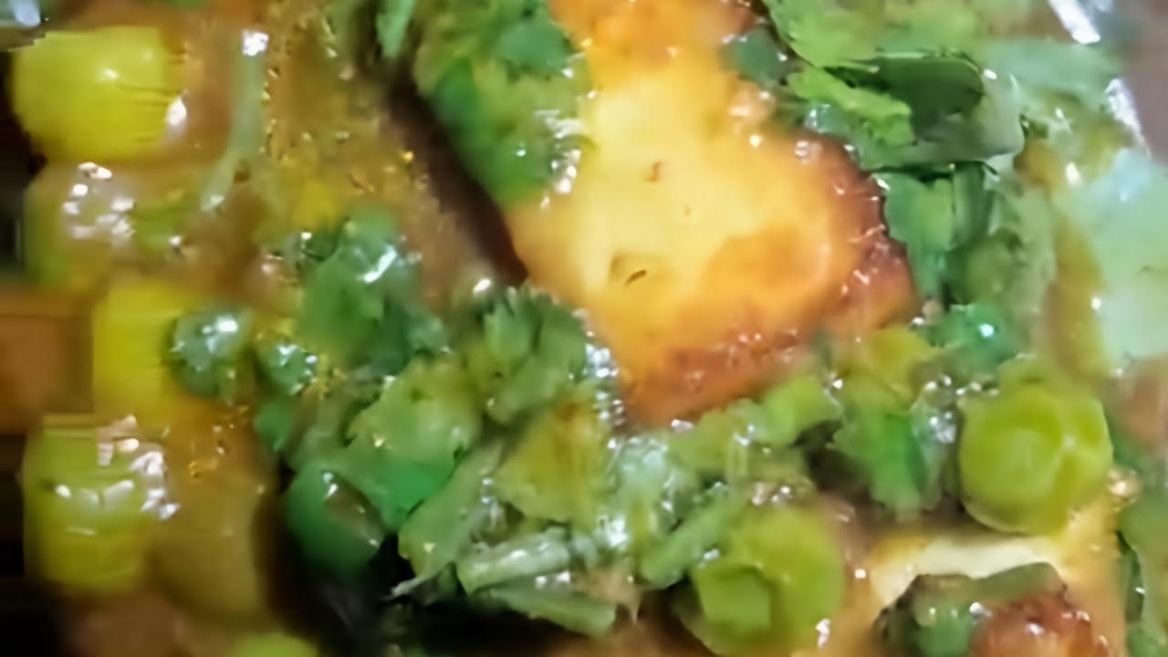 ll ढाबा स्टाइल मटर पनीर घर पर  llस्वादिष्ट मटर पनीर बनाने का आसान तरीका ll Matar Paneer Recipe ll