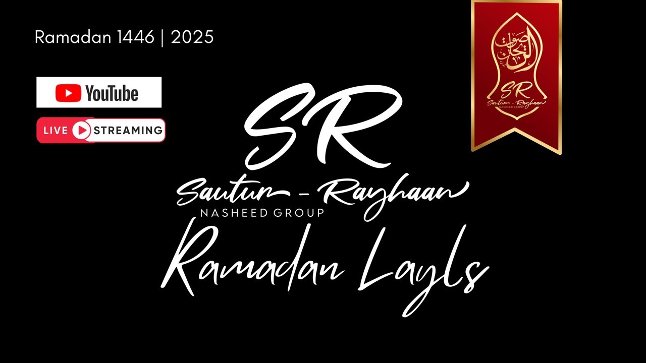 Night 27 - Masjidur Rawbie, PORTLANDS - Ramadan Layl #12