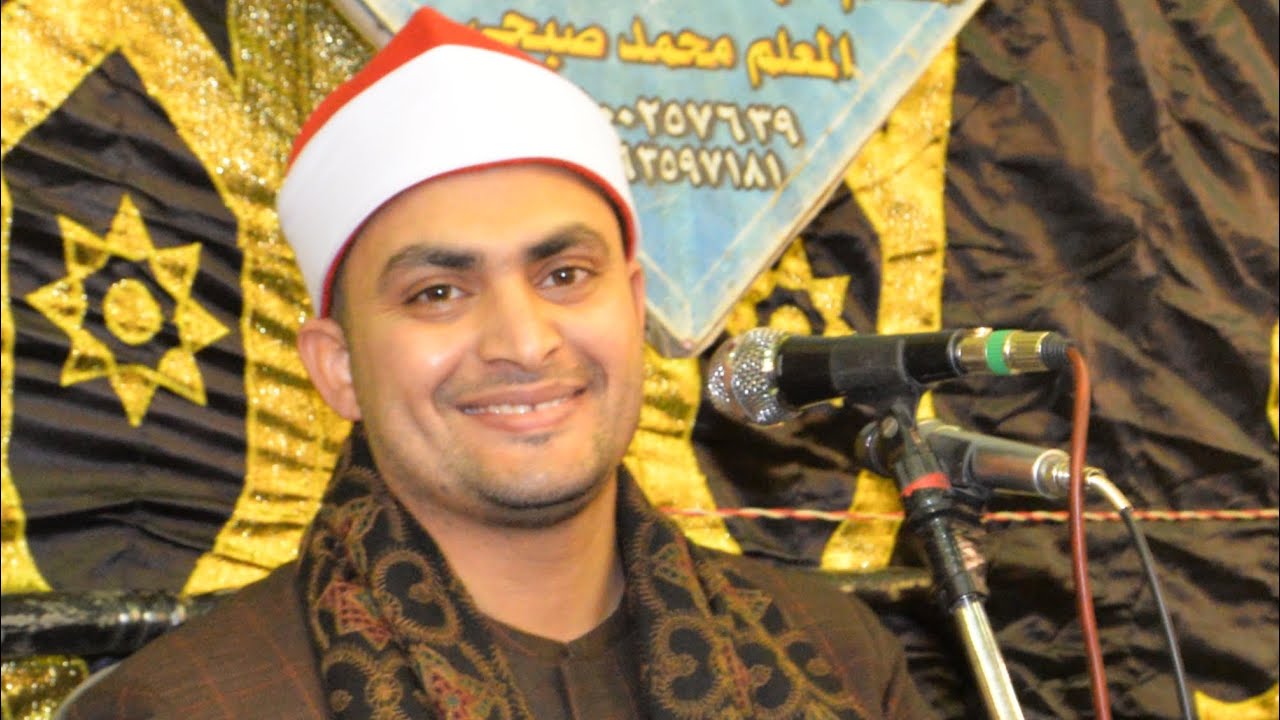 الشيخ محمد عبد الهادى العرباوي العصر عزاء حرم الحاج عتريس على الغرباوى عزبه الباشا طهره حميد 
