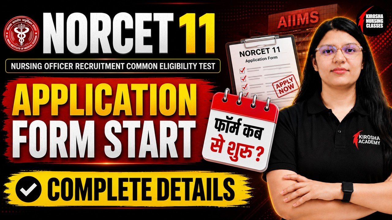 NORCET 11 Notification OUT | NORCET 11 Vacancy 2026 | Complete Form Fill Up