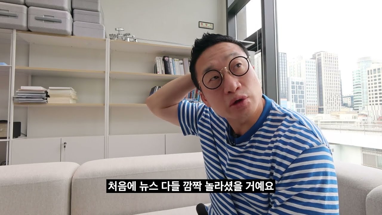 [R뉴스속보] 관세 협상, 그래서 잘했다는 거야 못했다는 거야