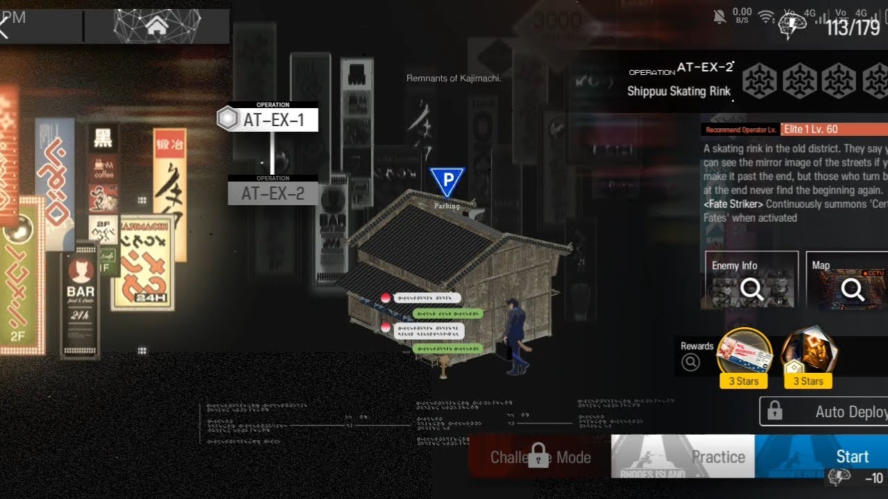 ATAT-EX-2 Normal And CM