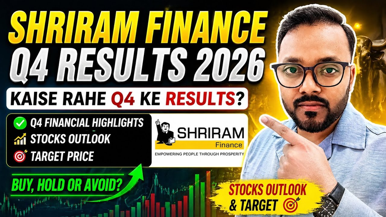 Shriram Finance Q4 Results 2026 🔥 | Buy, Hold or Sell? Big Update! Shriram Finance Results OUT 🚨 |Q4