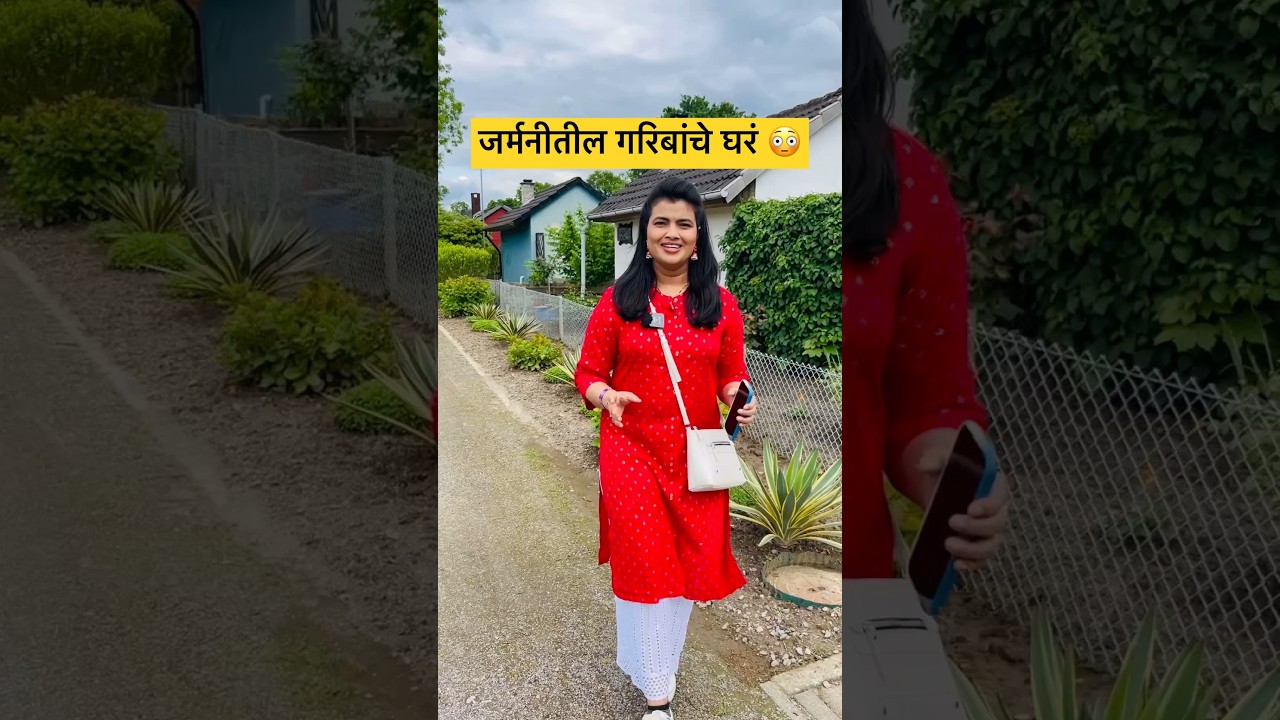 जर्मनीतील गरिबांचे घरं 😳| Kleingarten in Germany | 