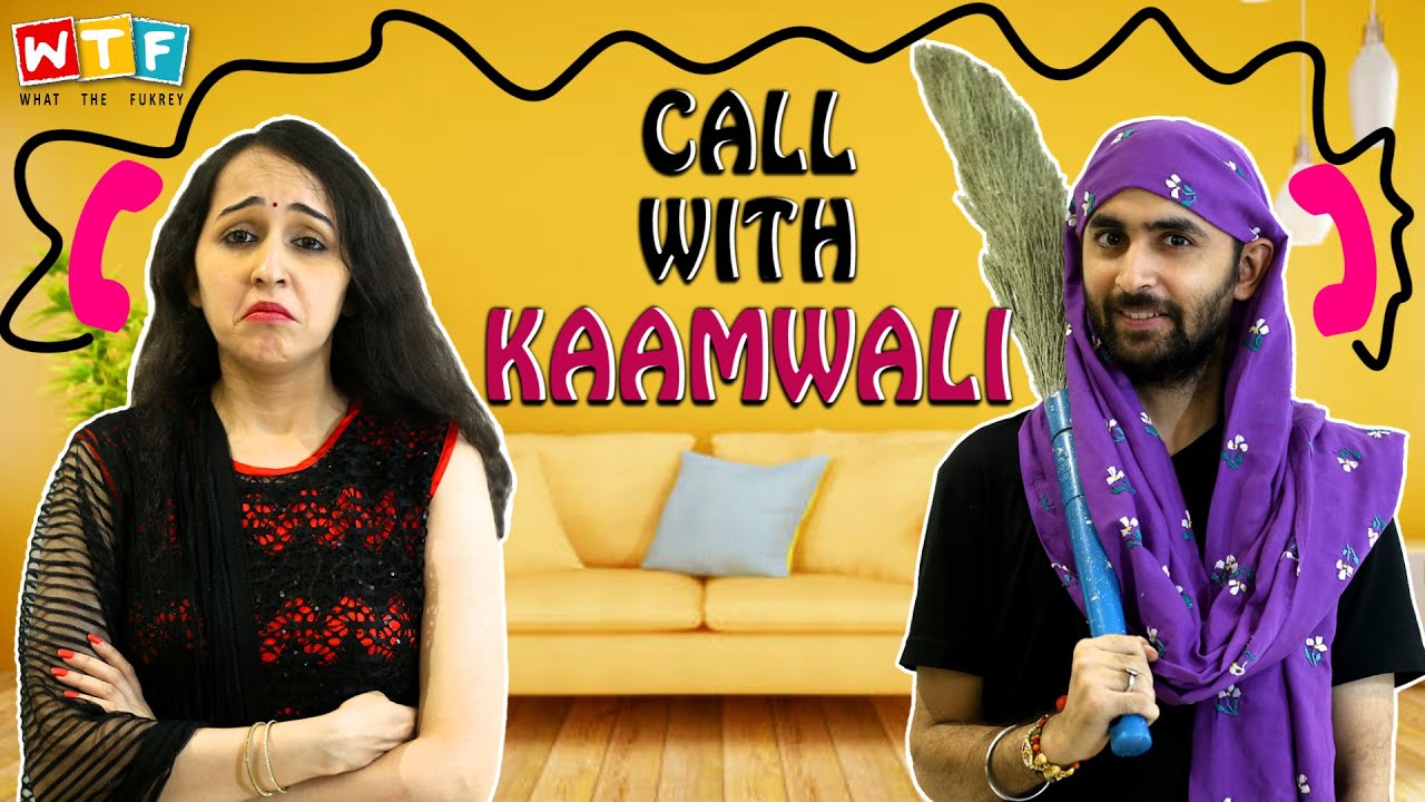 Call With Kaamwaali | Alka Ailsinghani | Gulshan Ailsinghani