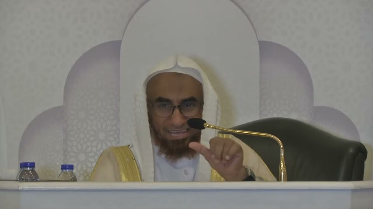 شرح كتاب الصيام من عمدة الأحكام | المجلس الثالث | لفضيلة الشيخ.عبدالله بن محمد النجمي