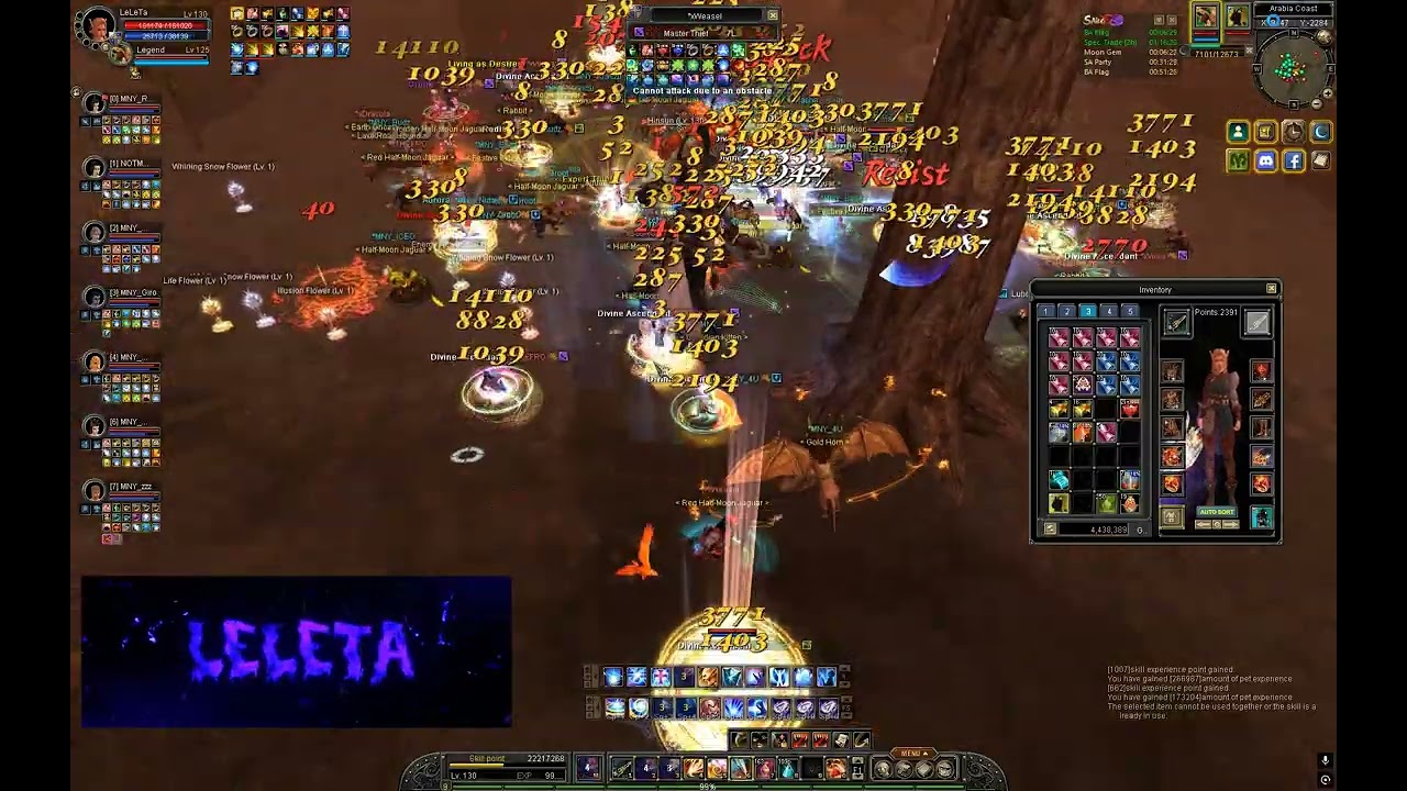 Sailor Arabian Dawn (Money) Vs (Lotus+Primo)