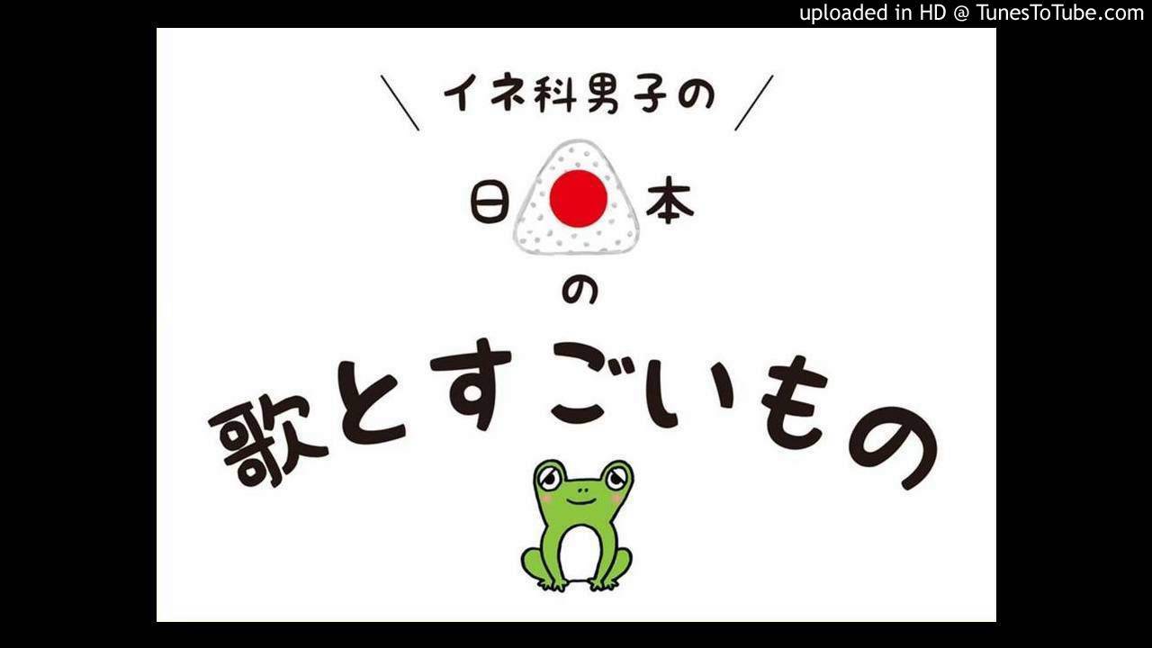 【第42回】伊勢神宮／１９の秋