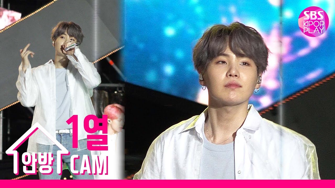 [슈퍼콘서트직캠4K] 방탄소년단 슈가 공식 직캠 'Make It Right' 방송 최초공개! (BTS SUGA Official FanCam)