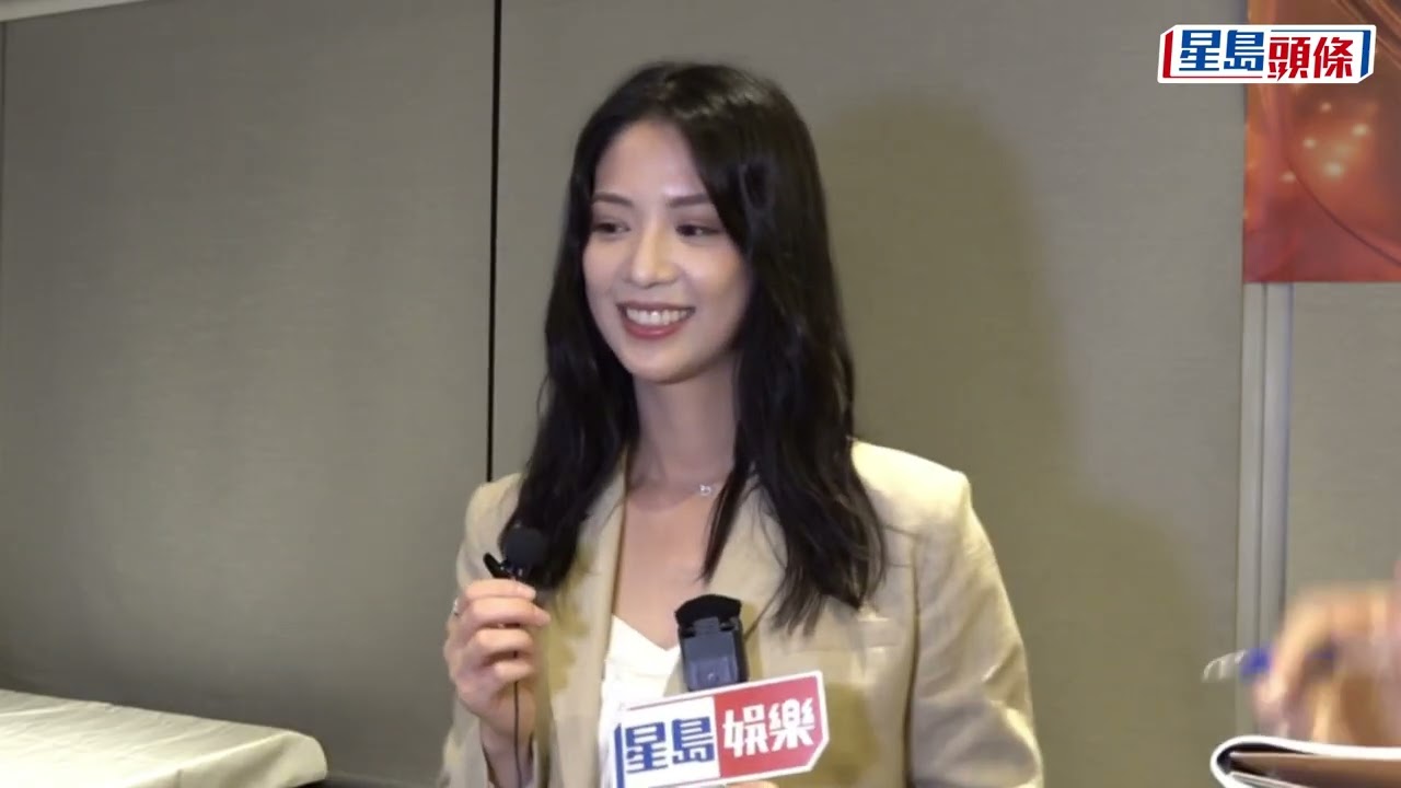 金式森林丨陳曉華否認12月舉行婚禮 一聽「朱敏瀚」即傻笑：了解一下