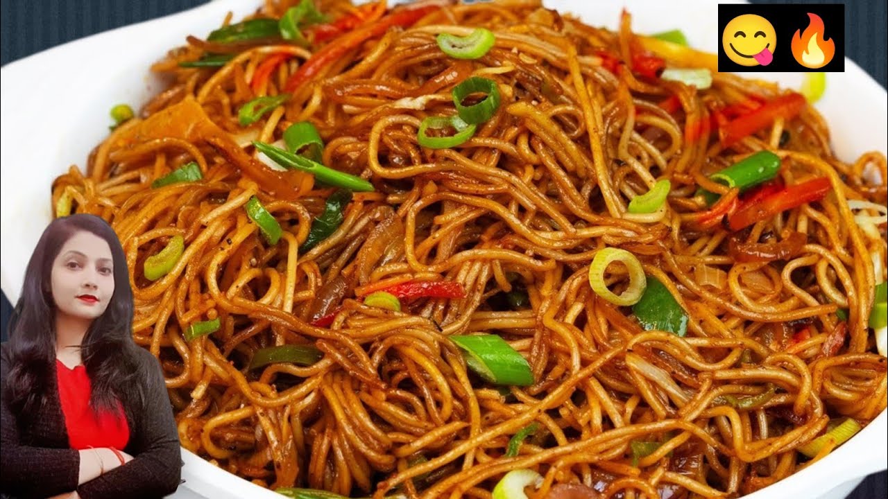 ठेले वाली चाउमीन भूल जाओगे जब घर पे ही ऐसी चटपटी चाउमीन बनाओगे |Street Style Veg Chowmin 