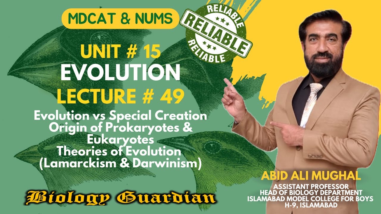 Lecture 49 MDCAT 2022 Biology Preparation Series (Evolution Part-1) PMC/NUMS/NEET