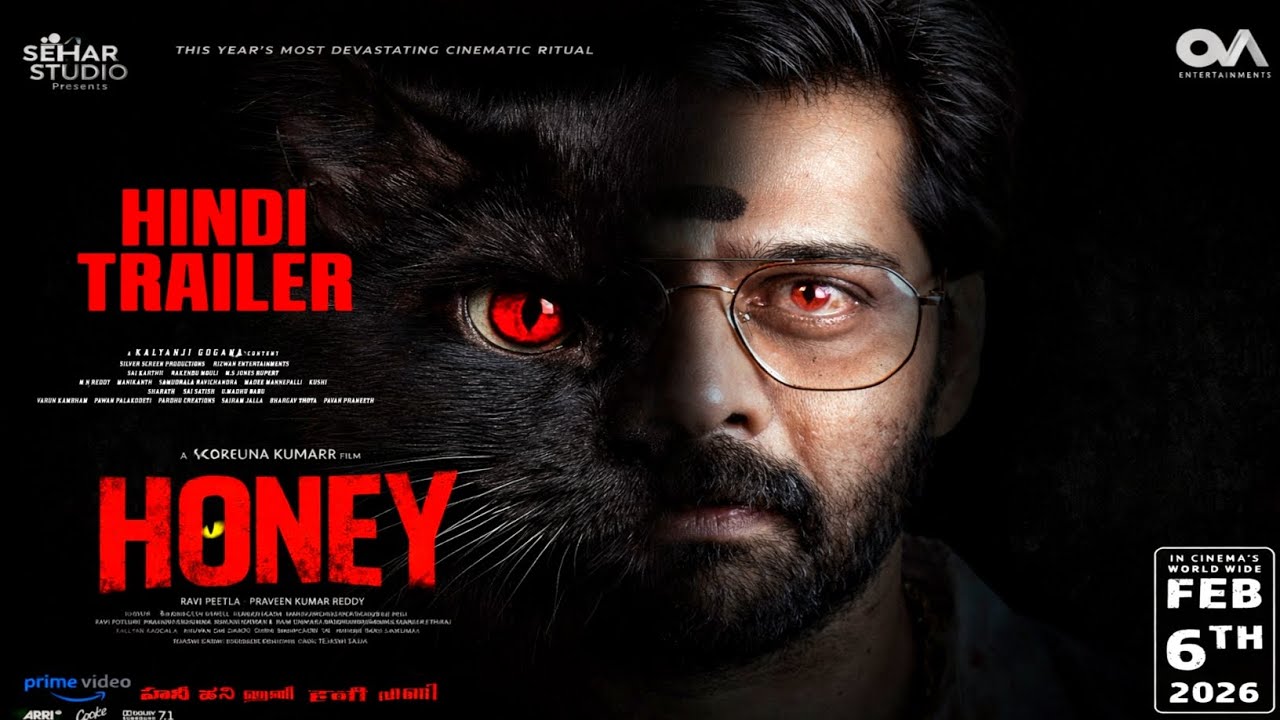 Honey Trailer | Honey Movie | New South Movie 2026 | Honey Naveen Chandra | Honey Movie Trailer