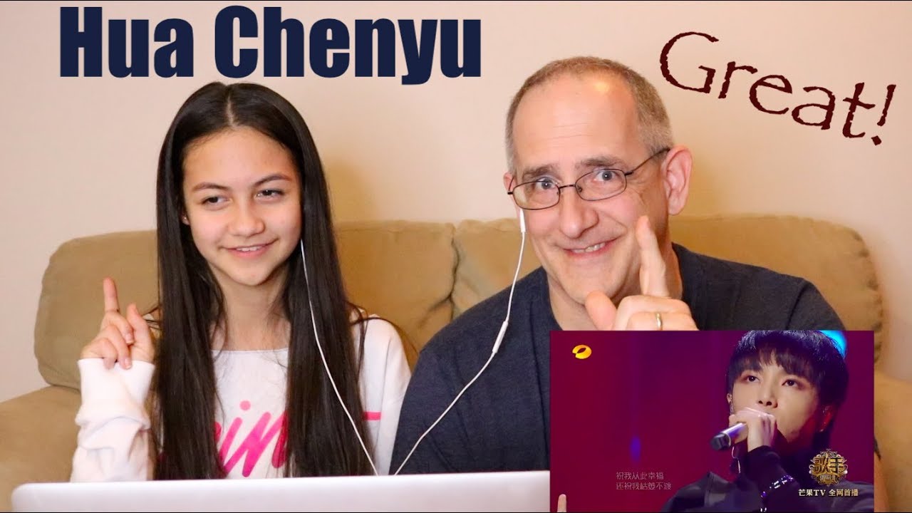 Hua Chenyu "Flammable and Explosive" | Singer 2018 Ep.8 | REACTION