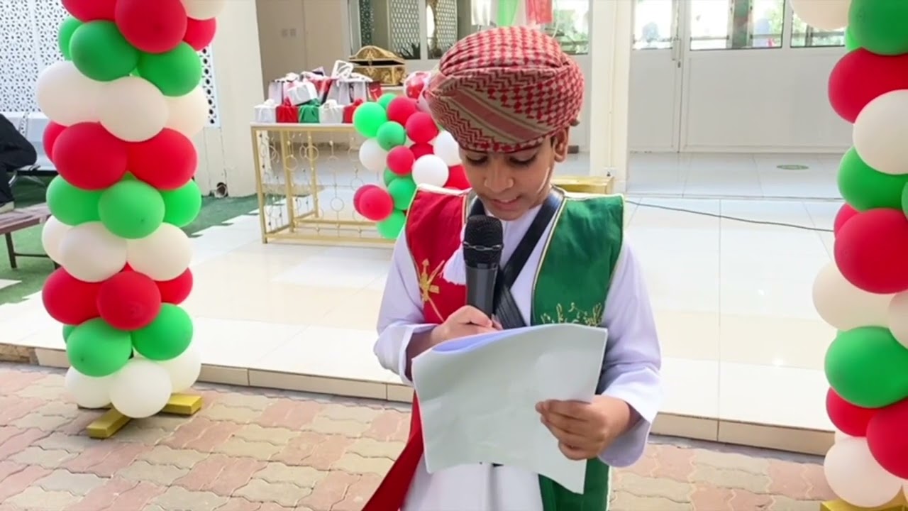 اذاعة نوفمبرية من تقديم طلبة الصف 3/3 .....اشراف: أ. ايمان المجرفية & أ. مريم الشكرية