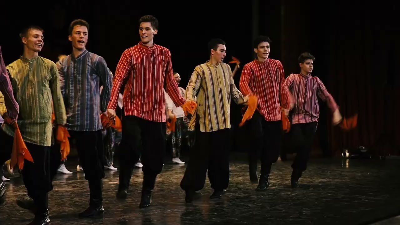 Турецкий танец 