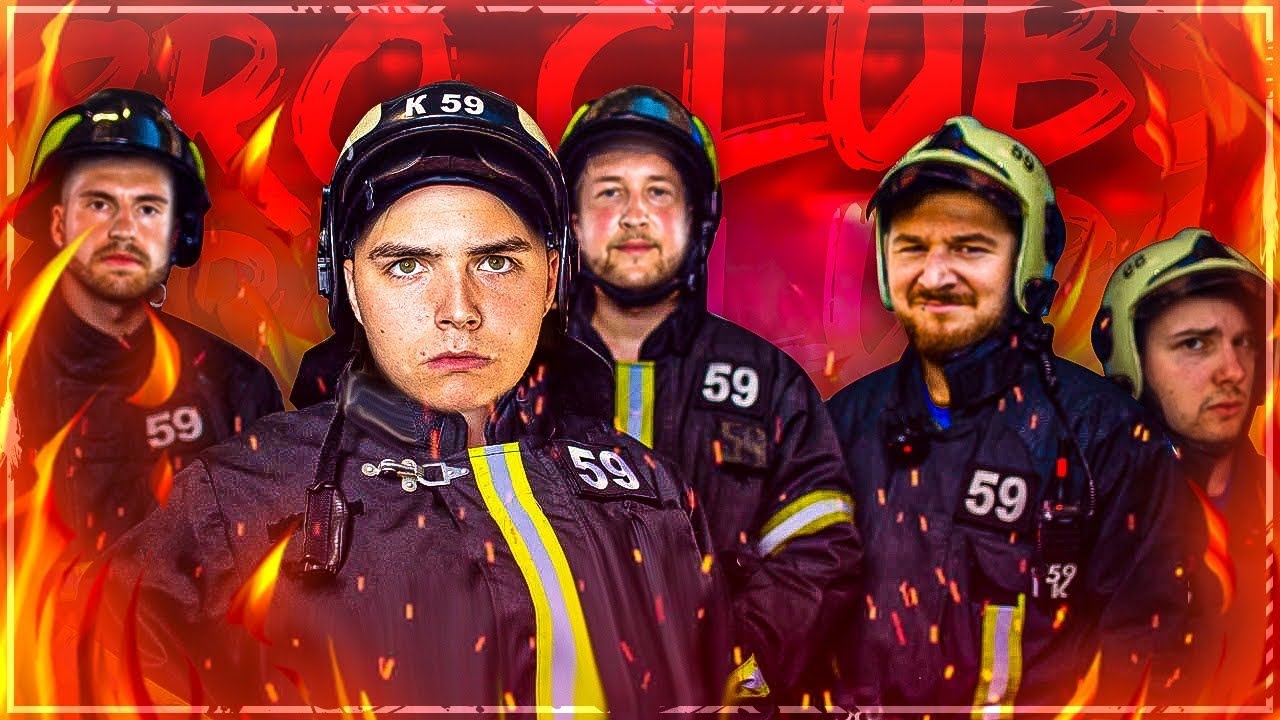 FIFA 20: DIE BUDE BRENNT - Das SCHLECHTESTE Team der Welt 😂 CREW PRO CLUB #4