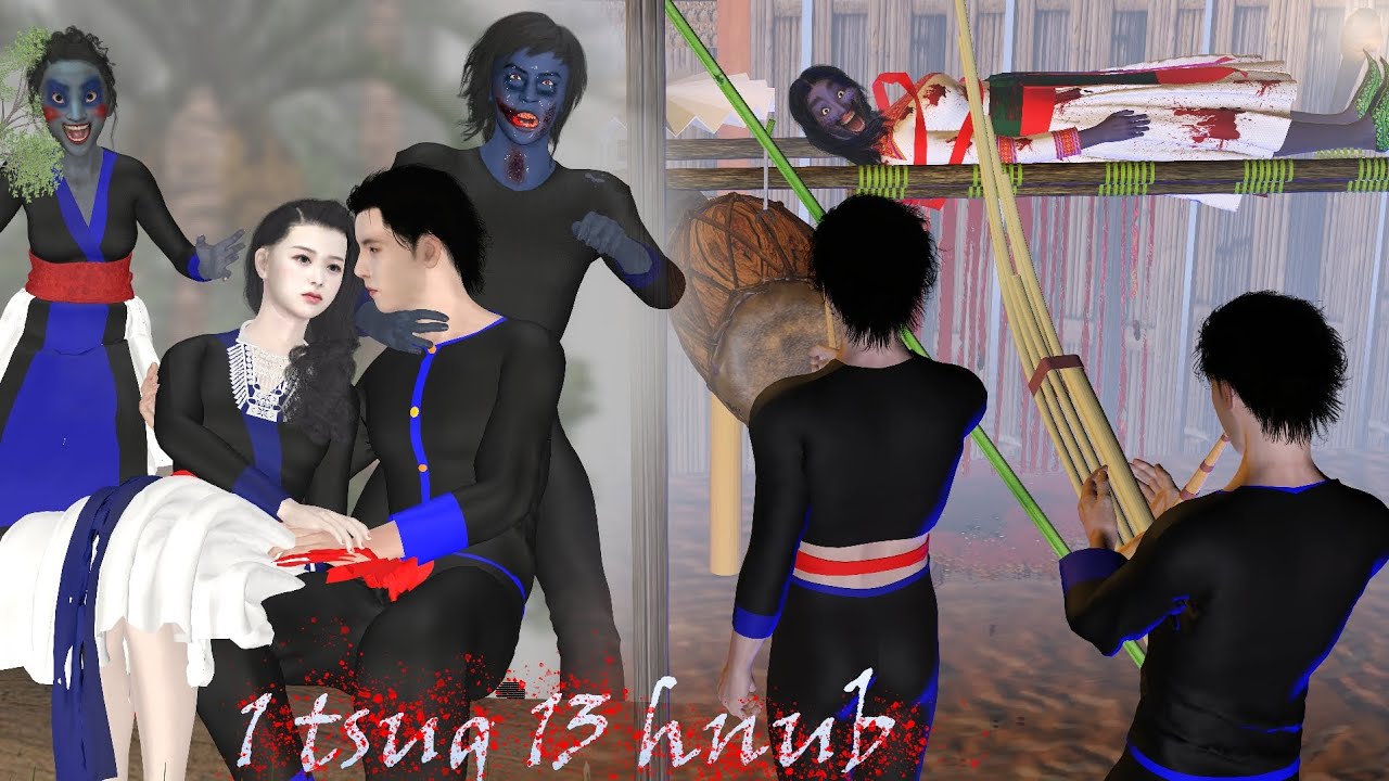Daim 1 : Ib tsug 13 hnub | 3D Hmoob