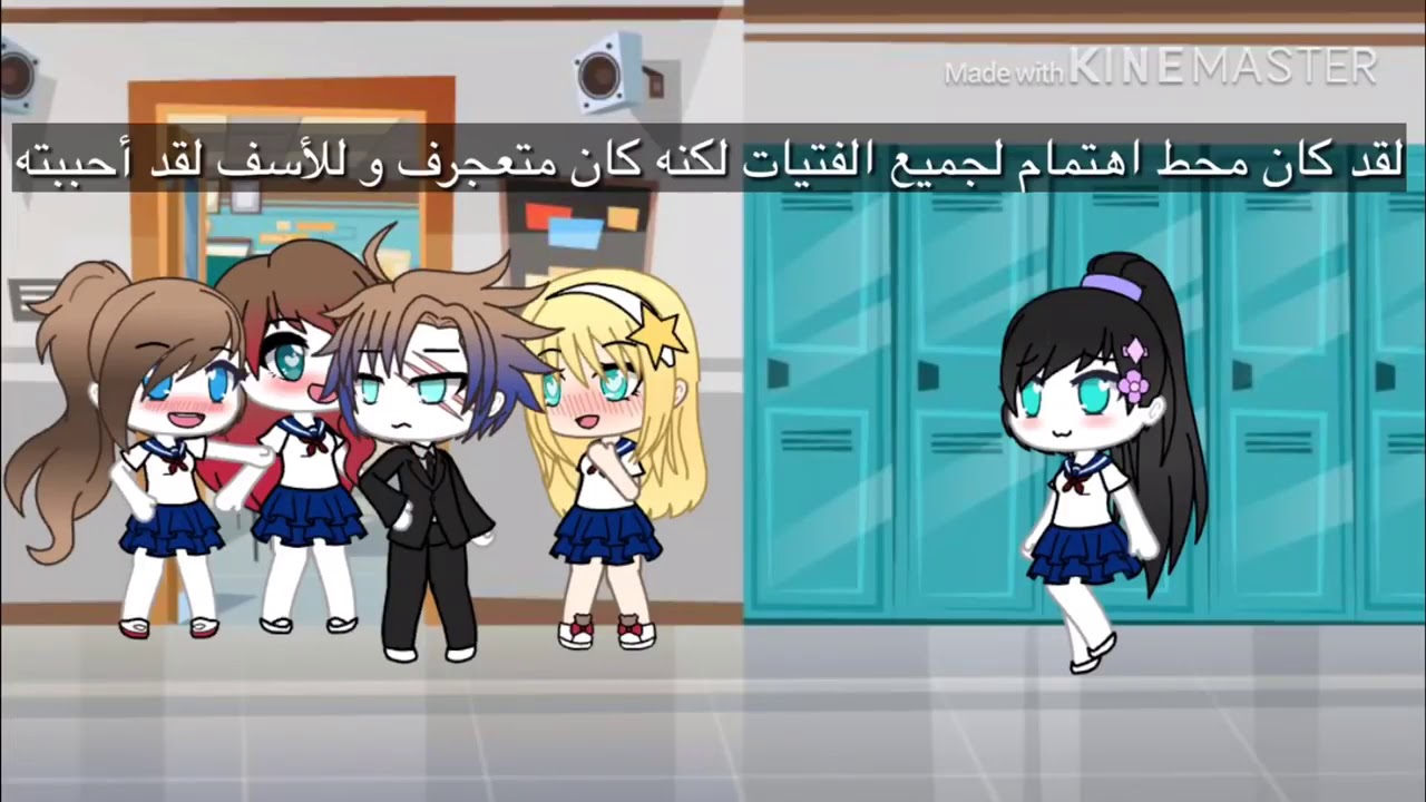 ضحيت بكل شيء من أجل خائن-قصة حزينة قاشا لايف