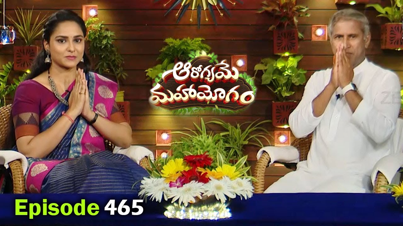 Benefits of Fruit Fasting | Calcium Rich Rice Snack | Full Episode 465 | Dr. Manthena Official
