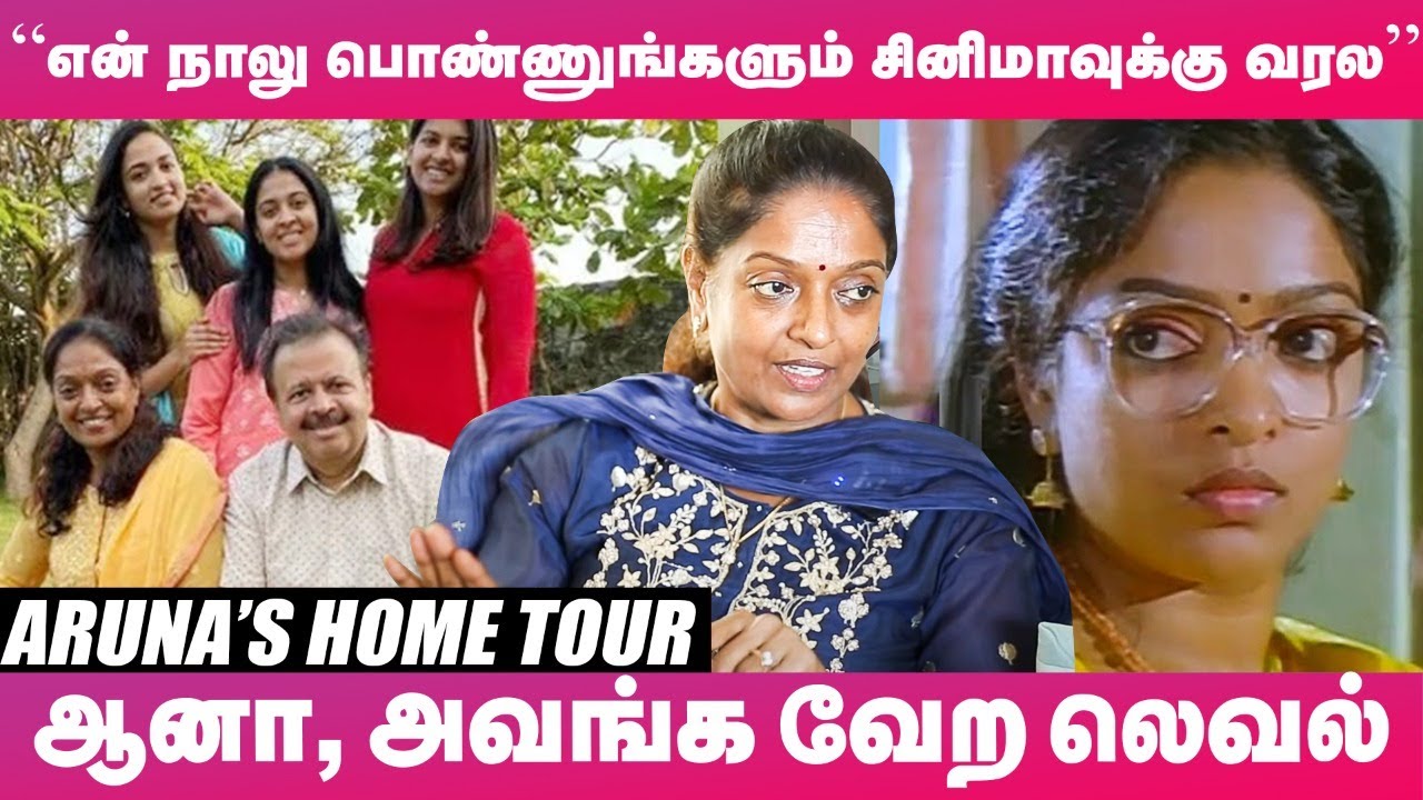 "அந்தப் படத்துல நான் நடிச்சது பெரிய தப்பு!" -Actress Aruna Emotional | Kallukkul Eeram| Aval Vikatan