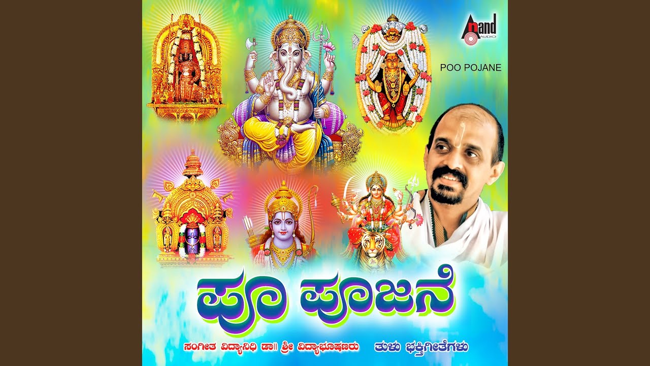 Kaaradidanu Naadontu Batha